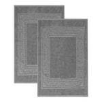 100% Cotton Absorbent Greek Key Border Solid 2 Piece Bath Mat Set - Bath Mats by Superior