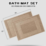 100% Cotton Absorbent Greek Key Border Solid 2 Piece Bath Mat Set - Bath Mats by Superior