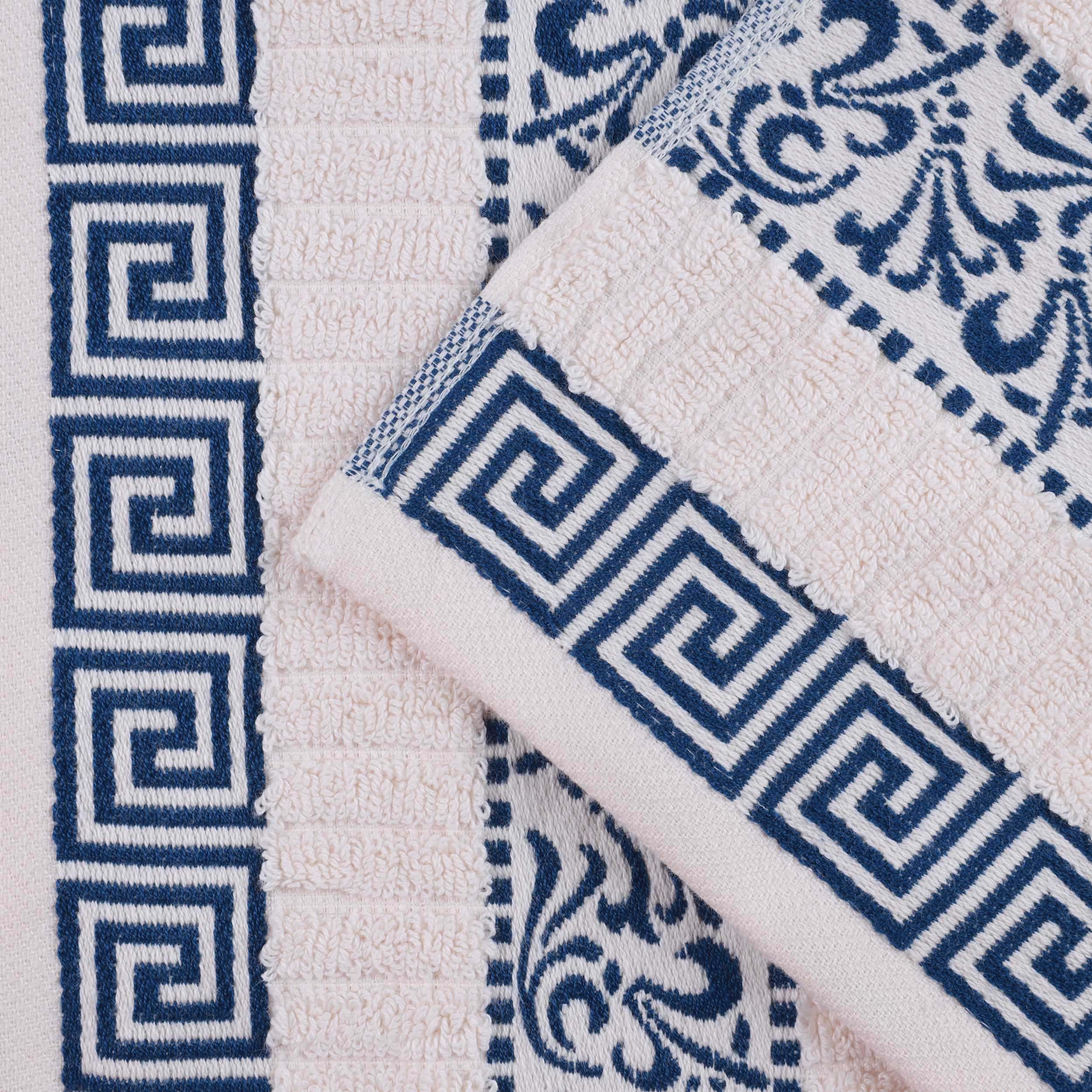 Athens Cotton Greek Key Trim Bath Towel Set of 4 - Bath Towel by Superior