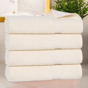 Cotton Highly Absorbent Eco-Friendly Quick Dry 4 Piece Bath Towel Set - Bath Towel by Superior