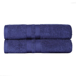 Ultra-Soft Cotton Solid Medium Weight Absorbent Bath Towel Set of 2 - Towel Set by Superior